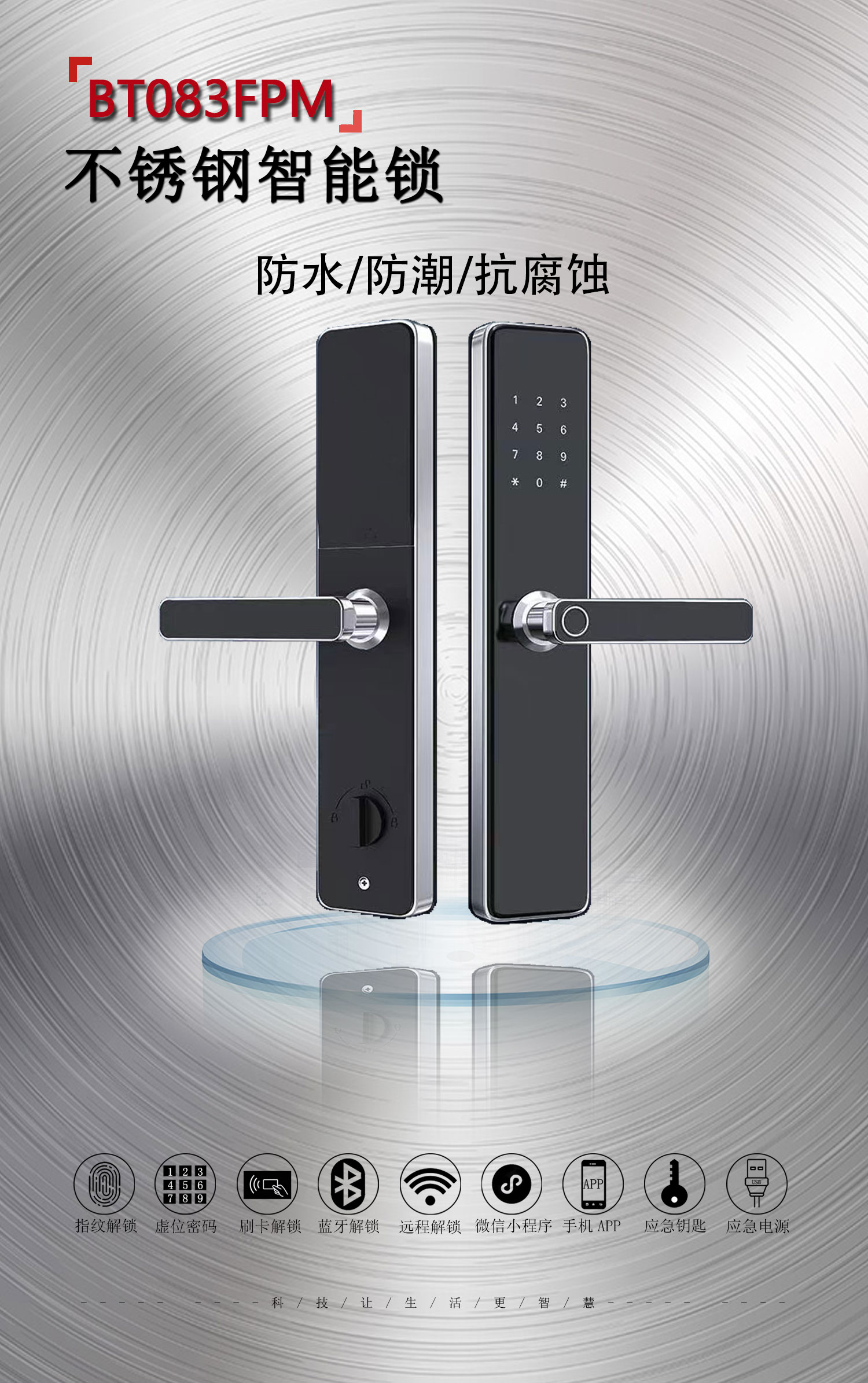 圖片注釋